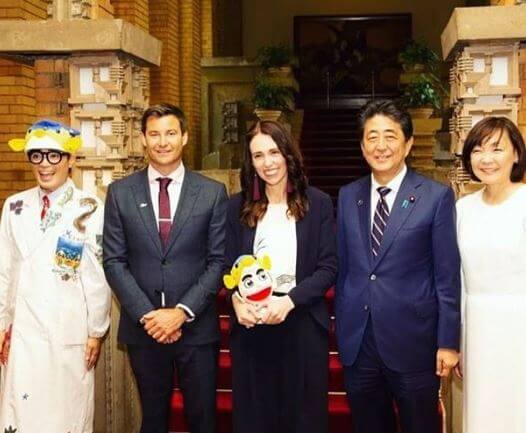 Ross Ardern's daughter Jacinda Ardern with her fiancé Clarke Gayford.